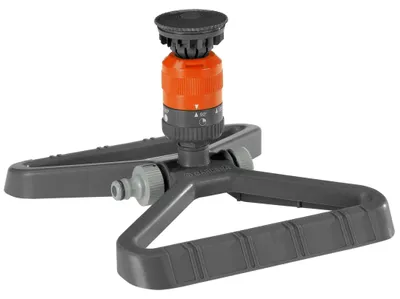 Productafbeelding van GARDENA 01948-20 GARDENA Kreisregner Vario