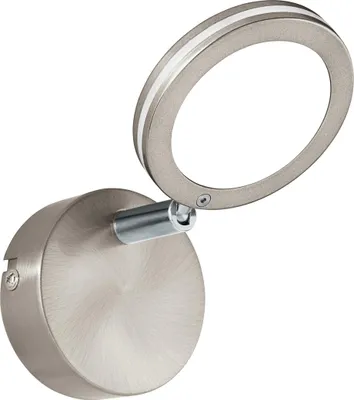 Produktbild von EGLO LED Deckenlampe Karystos, Deckenstrahler, Stahl in nickel-matt, chrom, Kunststoff in weiss warmweiß