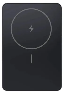 Produktbild von Xiaomi Super Slim Magnetische Powerbank 5.000 mAh Schwarz BHR08PMGL