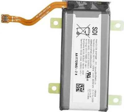 Immagine prodotto di Samsung Li-Ion batteria principale EB-BF724ABY per F721B Samsung Galaxy Z Flip4 (GH82-29433A)