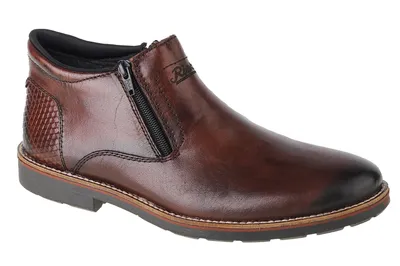 Zdjęcie produktu dla Rieker Buty 1539825