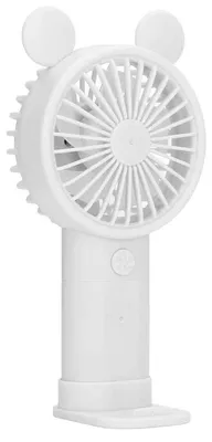 Produktbild von Mini-Handventilator mit USB-Anschluss, 1200-mAh-Akku, Dualantrieb, tragbarer Handventilator, elektrischer Kleinventilator