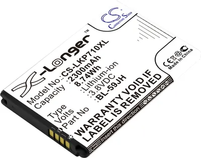 Immagine prodotto di TECHTEK Batteria compatibile con [LG] AS870, D500, D505, D520, Enact, Enact 4G LTE, FX3, MS500, Optimus F3, Optimus F3Q, Optimus F5, Optimus F6, Opti