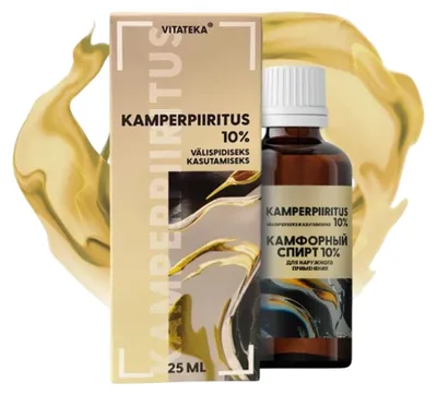 Obrázok produktu pre Gáfrový destilát 10 % – 25 ml – Vitateka