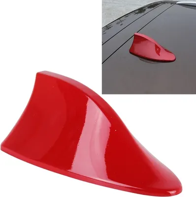Immagine prodotto di Antenna universale per auto Airal Pinna di squalo Segnale radio per auto SUV Camion Van [Rosso]