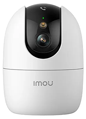 Zdjęcie produktu dla Kamera IP Imou do monitoringu Ranger 2 Pro
