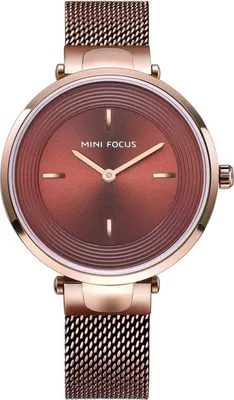 Immagine prodotto di Orologio Mini Focus LA-23818 - Eleganza Marrone KP23818