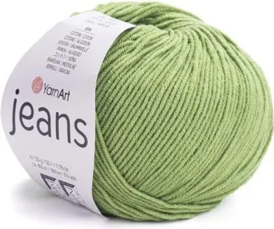 Produktbild von YarnArt Jeans (50g/160M) 69 waldgrün