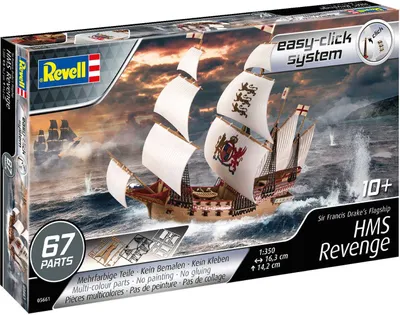 Image de HMS Revenge. Revell 1:350 - Cobi