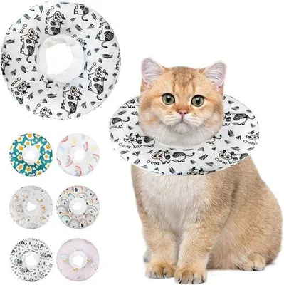 Image de Collier pour chats blessés - Collier de protection pour blessure au cou - Collier élisabéthain pour chat - En coton doux - S'adapte à la morphologie du chat - Convient à différentes tailles