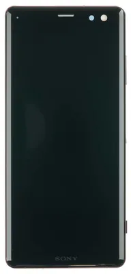 Produktbild von Sony Xperia XZ3 H8416 Display LCD Modul + Rahmen, Burgunder Rot