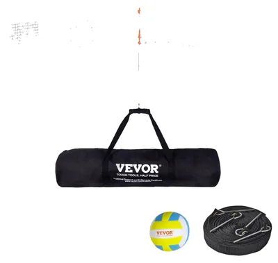 Produktbild von VEVOR 4-Wege Volleyballnetz, höhenverstellbares Badmintonnetz-Set für Garten, Strand, Rasen, tragbares Volleyballnetz für den Außenbereich mit Tragetasche, 4 Quadrat Schnellaufbau-Spielset für Kinder und Erwachsene