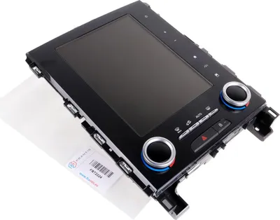 Immagine prodotto di Display Di Navigazione