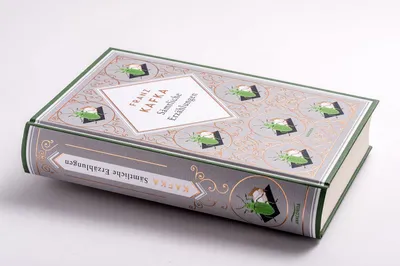 Zdjęcie produktu dla Kafka - Sämtliche Erzählungen. Schmuckausgabe mit Kupferprägung