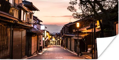 Produktbild von MuchoWow® Poster Sonnenuntergang über den japanischen Straßen von Gion in Kyoto 160x80 cm - Foto Poster