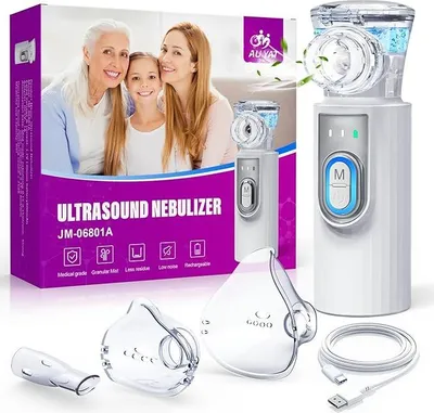 Zdjęcie produktu dla AU YAT Nebulizator - Skuteczna terapia inhalacyjna