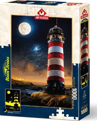 Immagine prodotto di ART PUZZLE Puzzle luminoso Stargate 1000 pezzi