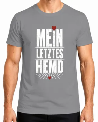 Imagen del producto de Mi última camiseta. Frase divertida. Regalo. Camiseta con mensaje. Sarcasmo. Para hombre. Gris. Talla 3XL