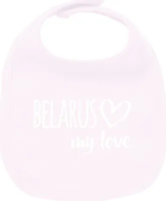 Produktbild von Huuraa Unisex Babylatz Belarus my love Geschenk Babypink  Baumwolle Belarus Mitbringsel