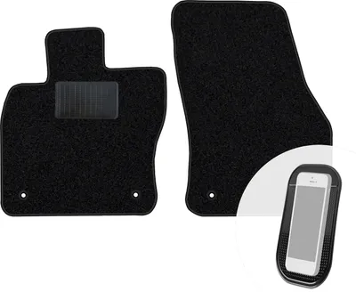 Image de moto-MOLTICO Tapis de sol avant Auto Velours Tapis de voiture noir Set de 2 pièces convenant à VW T-ROC Seat Ateca Skoda Karoq à partir de 2017