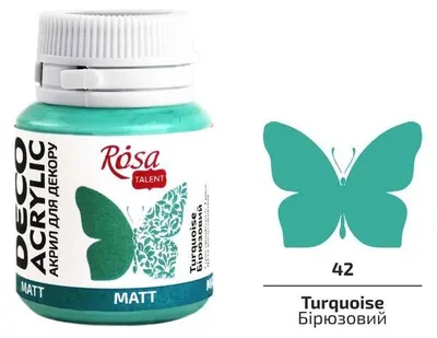 Produktbild von ROSA Talent Acrylfarbe matt 20 ml, 50 Farbtöne - Rot (07)