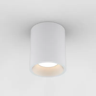 Image de ASTRO Kos Round 140 LED 12,8W 3000K blanc, plafonnier IP65 dimmable