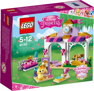 The image shows the retail packaging of a LEGO Disney Princess toy set, depicting the building itself and some of the included accessories and characters.
