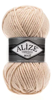 Strickgarn Strickwolle ALIZE SUPERLANA MAXI hellbeige