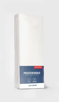 Produktbild von Satin Spannbettlaken 90x200 Mikrofaser Ecru Creme
