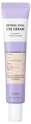 Immagine prodotto di Esfolio Crema contorno occhi al retinolo Vital 40 ml
