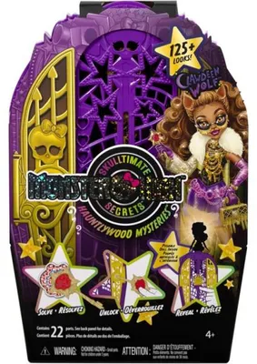 Image de Coffret monster high monstrueux secrets clawdeen wolf - poupée, dressing, accessoires - mattel - jbg80