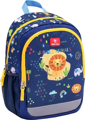 Zdjęcie produktu dla Rucsac Gradinita Mała Dżungla