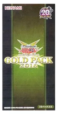 Produktbild von Yu-Gi-Oh! Gold Pack 2016 Booster Box Japanese