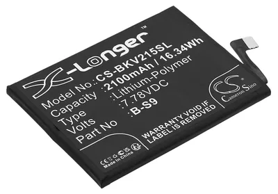 Obrázok produktu pre TECHTEK Batéria kompatibilná s [Vivo] I2109, iQOO 9 SE 5G, IQOO Neo 5s, Neo 5S 5G, V2154A nahrádza B-S9