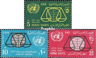 Produktbild von Briefmarken Ägypten 1963 Mi 713-715 (kompl.Ausg.) postfrisch Menschenrechte