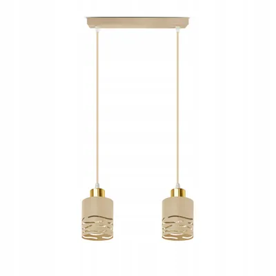 Obrázek produktu pro LUXOLAR – 2světelná LED závěsná lampa, krémová/zlatá, E27, 60 W – závěsná lampa do obývacího pokoje, kuchyně – moderní design ve stylu Japandi