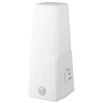 Zdjęcie produktu dla Lampka nocna LED z sensorem ruchu