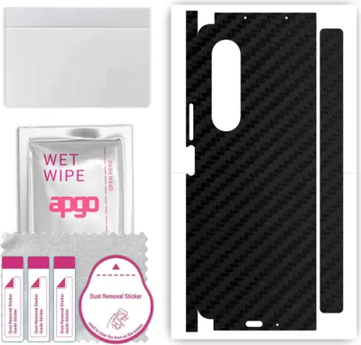 Produktbild von apgo Rückseite + Seiten Schutzfolie, Skin, kompatibel mit Samsung Galaxy Z Fold 3, Hinten Displayschutzfolie aus Vinylfolie, kratzfest, einfache Montage - Schwarzer Kohlenstoff