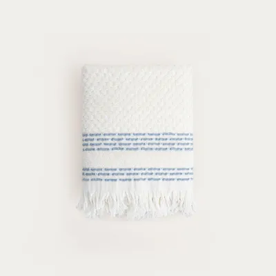 Zdjęcie produktu dla HOMLA Ręcznik ROSOP boho z granatowymi paskami 50x90 cm