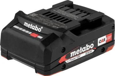 Obrázek produktu pro Akumulátor Metabo Li-Power 18V 2,0 Ah