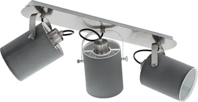 Zdjęcie produktu dla Lampa reflektor spot VILLABATE 98141 Eglo