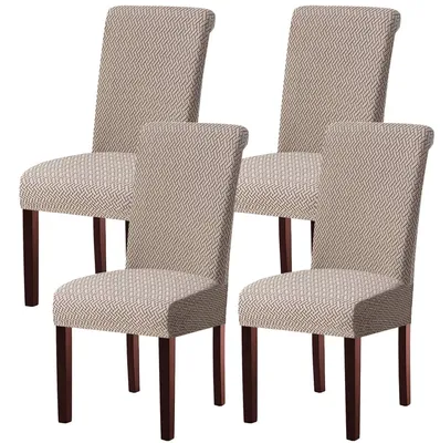 Produktbild von Stuhlhussen 4er Set Khaki Stretch Waschbar Universal für Hotel Bankett Hochzeit Party Deko