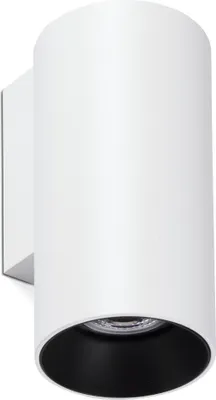 Zdjęcie produktu dla Faro 43748, natynkowa, 1 żarówka(i), GU10, IP20, biała