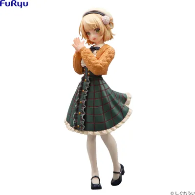 Produktbild von Furyu - Shigure Ui Trio-Try-iT PVC Statue Shigure Ui 20 cm