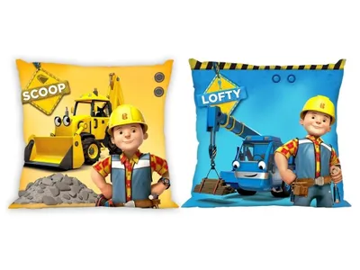 Obrázek produktu pro Faro Dětský povlak na polštář Bořek Stavitel 40x40 cm POFA0514