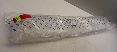 Produktbild von Original OE FORD Kühlergrill Rahmen 5344364