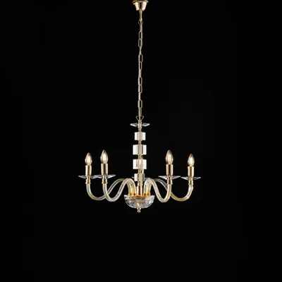 Obrázek produktu pro Franz Contemporary Lustr Crystal Gold 5 světel E14
