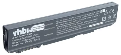 Produktbild von vhbw Akku Ersatz für Toshiba PABAS223, PA3788, PA3788U-1BRS für Notebook (4400 mAh, 10,8 V, Li-Ion)