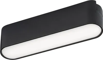 Image de Rabalux 70100 Lampes sur rail LiTrack Line01W LED 6 aluminium plastique noir