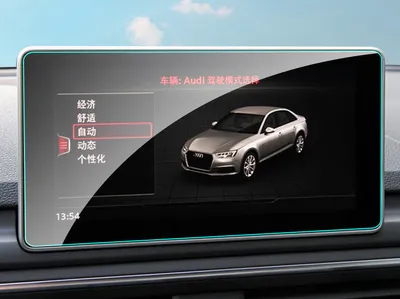 Produktbild von INF A4L (2017-2019) 8,3" Displayschutz